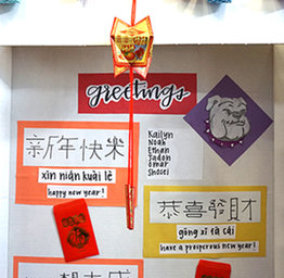 Chinese New Year Welcome Poster
